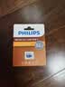 飞利浦（PHILIPS）32GB TF(MicroSD) 内存卡 A1 4K V30 U3 高速耐用行车记录仪 相机监控存储卡 读速130MB/s 实拍图