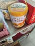伊利高个子学生奶粉 开学季 儿童成长奶粉 全聪高钙高锌 DHA+ARA 900g 实拍图
