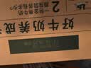 伊利【新鲜日期】金典纯牛奶早餐奶250ml*16盒3.6g 中秋礼品礼盒装 实拍图