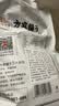 方家铺子去皮去核枣500g 新疆灰枣无核免洗脱皮红枣果干零食辅食 实拍图