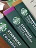 星巴克（Starbucks）胶囊咖啡 佛罗娜重烘黑咖啡 5.5g*10颗 适配Nespresso胶囊机 实拍图