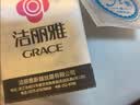 洁丽雅（Grace）枕头枕芯星级酒店羽丝绒枕芯纤维软枕芯46*72cm一对装 实拍图