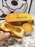 芝麻官黄庄月饼蛋月烧五仁蛋黄月饼老式传统蛋糕点心中秋节月饼蛋糕640g 实拍图