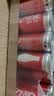 可口可乐（Coca-Cola）健怡汽水 碳酸饮料 330ml*24罐 整箱装 新老包装随机发货 实拍图