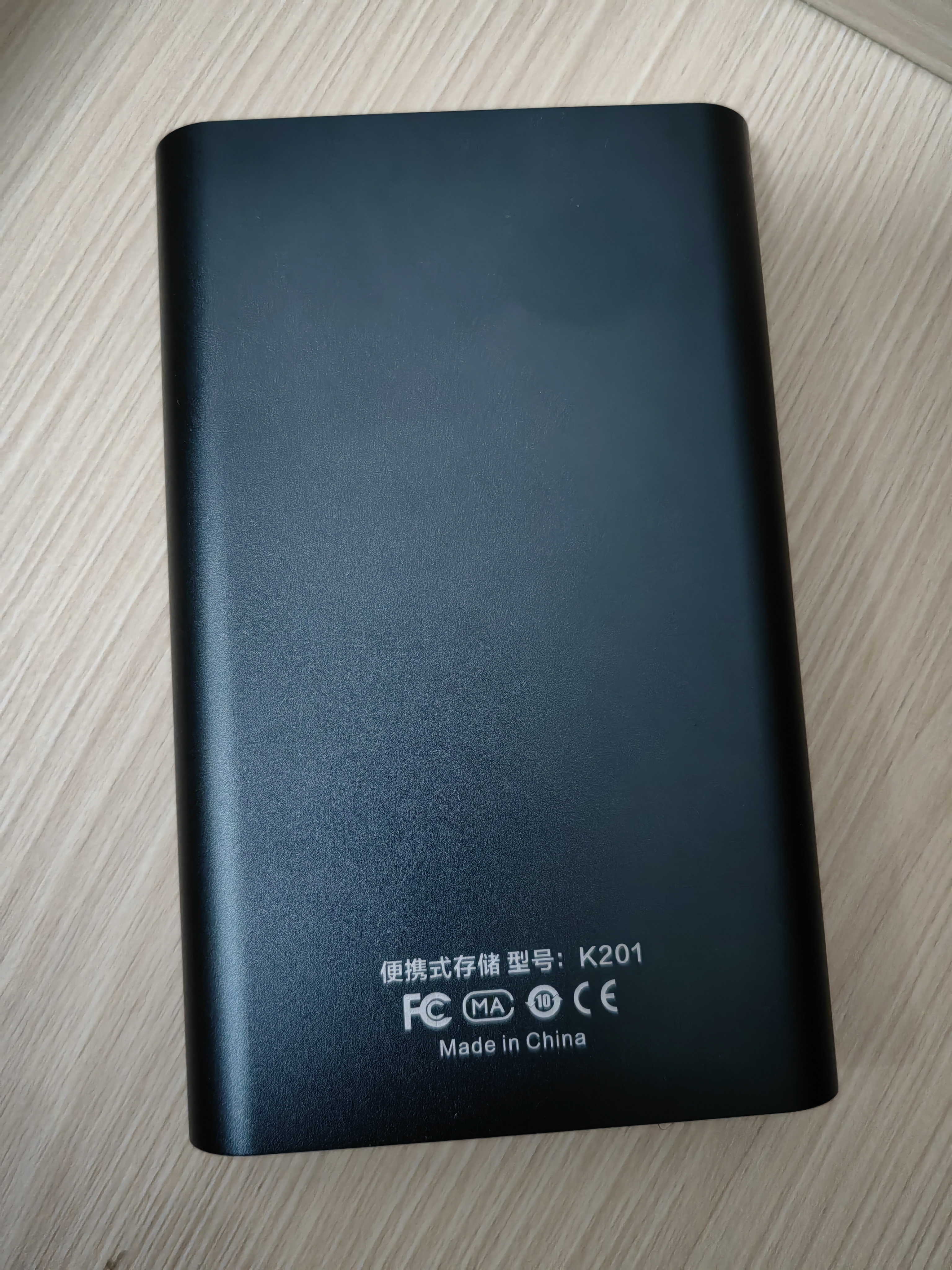 科硕（KESU）1TB 移动硬盘 USB3.0 大容量外接机械硬盘 海量存储 笔记本电脑手机连接 2.5英寸 家庭存储办公 实拍图
