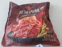 良品铺子原味肉脯500g 自营靖江风味高蛋白鸡肉干肉脯独立小包装 休闲零食 实拍图