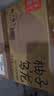 果子熟了果汁茶 柚子乌龙口味 487ml*15瓶 0脂肪茶饮料整箱 夏季清爽解腻 实拍图
