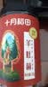 十月稻田 羊肚菌 30g（5-8cm）云南产 菌菇汤包 鸡汤煲汤火锅食材 实拍图