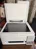 爱普生（EPSON）【6代新品】L3351墨仓式彩色打印机 微信打印/无线连接 家用AI学习打印机（打印、复印、扫描） 实拍图