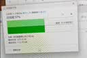 Sandisk闪迪128GB Type-C USB3.2 手机U盘DDC4 读速高达400MB/s 自动备份 手机电脑两用 金属双接口大容量优盘 实拍图