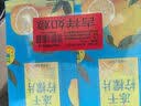 忆江南冻干柠檬片200g冷泡茶蜂蜜柠檬干水果茶柠檬片泡水喝独立包装茶叶 实拍图