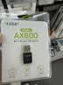 翼联（EDUP）WiFi6免驱usb无线网卡台式机专用AX600双频5G蓝牙5.3笔记本电脑wifi网络接收器主机无线发射器迷你 实拍图