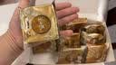 荣诚蛋黄小月饼9味9饼伴手礼360g 中秋节广式月饼企业团购  实拍图
