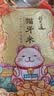 稻可道 猫牙米 长粒米 大米 籼米 丝苗米 10斤  实拍图