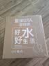碧然德（BRITA）过滤净水器 家用滤水壶 净水壶 海洋系列 去水垢专家版滤芯11枚 环保加固包装 实拍图