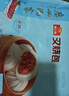 广州酒家叉烧包750g20个早茶糕点点心包子小笼包预制菜儿童早餐速冻半成品 实拍图