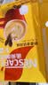 雀巢（Nestle）【樊振东同款】1+2奶香速溶咖啡0植脂末0反式脂肪三合一90条1350g 实拍图