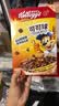 家乐氏（Kellogg）谷物脆可可球彩圈圈礼盒645g营养早餐食品谷物减脂零食代餐即食 实拍图