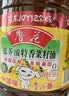 鲁花 【保真菜籽油】食用油 低芥酸特香菜籽油 6.18L   物理压榨 实拍图