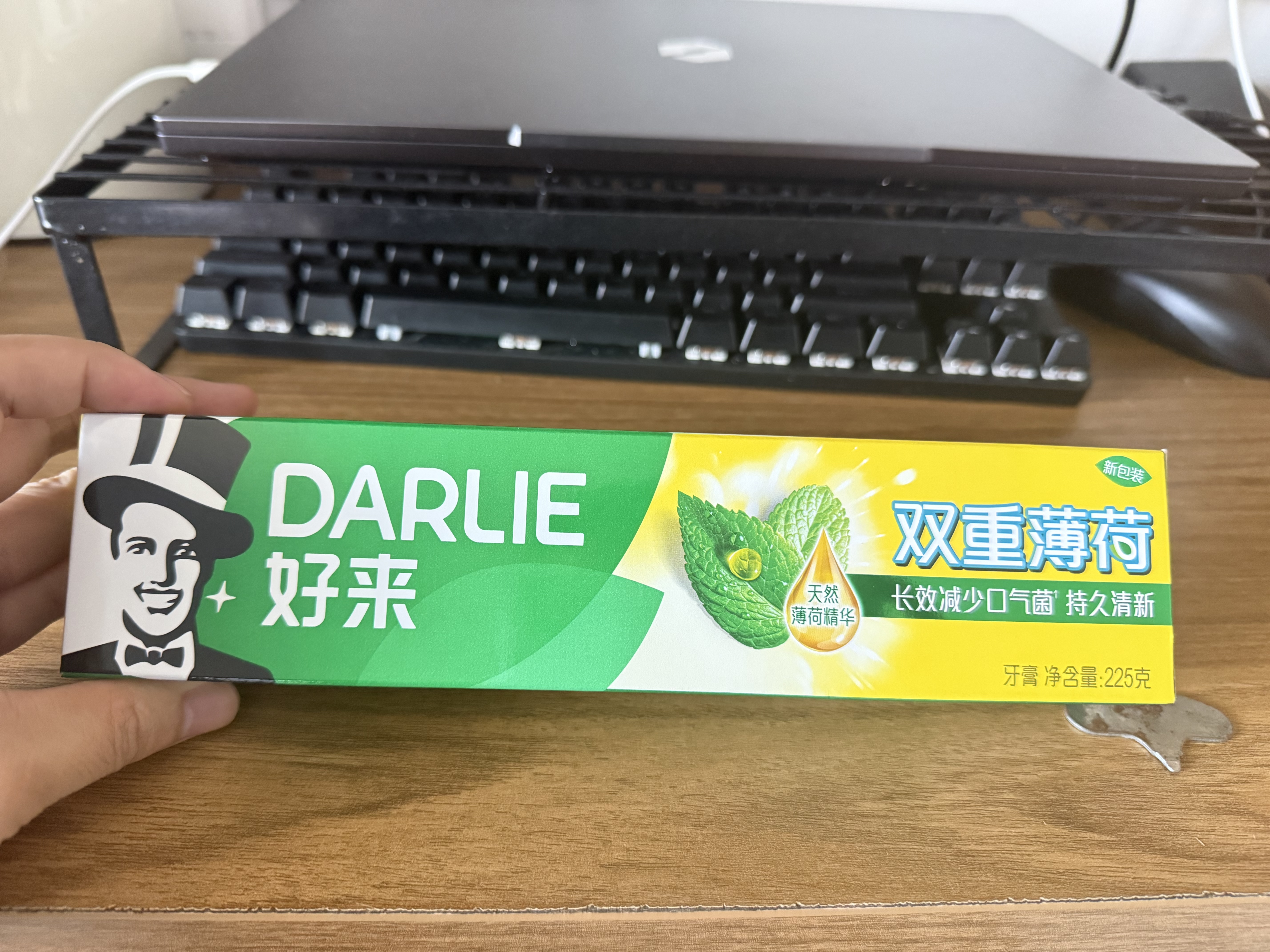 好来（DARLIE）原黑人经典双重薄荷牙膏持久清新减菌去臭防蛀固齿去渍含氟225g 实拍图