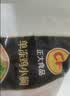 正大鸡小胸净重6斤（独立包装）冷冻生鲜鸡胸肉 早餐里脊肉鸡排沙拉 实拍图