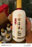 小糊涂仙720金装版 浓香型白酒 52度500ml*6瓶整箱装新老包装随机发货中秋 实拍图