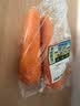 有机胡萝卜400g 实拍图