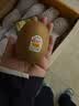 佳沛（zespri）新西兰金奇异果12粒特大果124-146g猕猴桃中秋节礼品送水果礼盒 实拍图