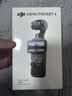 大疆 DJI Osmo Pocket 4 一英寸口袋云台相机 OP灵眸手持数码相机 旅游vlog 便携美颜摄像 全能套装 实拍图