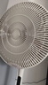 美的（Midea）【幸运草安睡2.0MAX】闪电拆装直流变频家用电风扇语音遥控大风量落地扇一级能效卧室静音新款电扇 实拍图