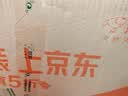 马爹利（Martell） 鼎盛 VSOP 干邑白兰地 洋酒   送礼 700ml 实拍图