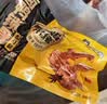 周黑鸭卤鸭锁骨140g经典黑鸭味 熟食卤味武汉特产真空独立小包装 实拍图