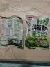 西麦有机纯燕麦2040g 高蛋白独立包装营养早餐膳食纤维代餐中秋礼盒 实拍图