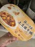 统一开小灶 土豆煨牛腩自热米饭 盒装 271g*1盒 户外速食方便 实拍图