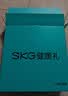 SKG【教师节礼物】腰部按摩仪T7-2豪华腰靠垫肩颈背部游走按摩器热敷护腰神器送老师男女朋友生日 实拍图