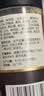 爷爷的农场黑松露松茸鲜100g 减钠29%儿童宝宝调味品菌菇提鲜赠宝宝辅食谱 实拍图