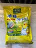 太太乐鸡精 三鲜标准 加倍提鲜 自营500g炒菜煲汤烹饪调料 实拍图
