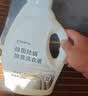 网易严选英国梨香 酵素洗衣液4斤 强效去污 持久清香 柔软护衣护色  实拍图