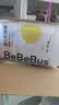 bebebus【未检出甲酰胺】金标纸尿裤超薄透气尿不湿安睡一整夜M36 实拍图