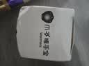 【暖冬好物】萌宠暖手宝暖宝宝充电猫爪爆款usb取暖神器女生暖手宝充电式防爆电热宝暖手暖腹 猫爪暖手宝【颜色随机】 实拍图