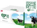 卫岗高钙牛奶 250ml*20盒 中华老字号  中秋送礼 实拍图