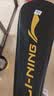 李宁（LI-NING）羽毛球拍雷霆小钢炮黑色全碳素专业进攻型单拍4U已拉线AYPT307-4 实拍图