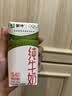 蒙牛纯牛奶钻包200ml*24盒 电商定制送礼礼盒 实拍图