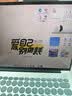 华为MateBook 14 鸿蒙版 笔记本电脑 【国补15%】2.8K OLED触控屏 鸿蒙AI 学习办公超长续航轻薄本 24G+1TB 圆键盘 原野绿 HarmonyOS鸿蒙系统 实拍图