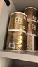 清风有芯卷纸 金装4层200克*27卷 高克重卫生纸卷筒纸 厕纸纸巾整箱 实拍图