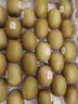 佳沛（zespri）新西兰 阳光金奇异果30-33粒原箱单果103-124g 猕猴桃水果礼盒 实拍图