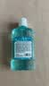 京东京造【天然精油劲爽不辣口】四大精油劲爽薄荷漱口水500ml*3套装清新 实拍图