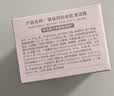 袋鼠妈妈青少年面霜 12-18岁男女孩秋冬滋润保湿面霜舒缓泛红 安肌霜50g 实拍图