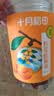 十月稻田 桂圆肉 270g 无核免剥桂圆干 龙眼肉 红枣枸杞桂圆茶 零食八宝粥 实拍图