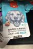 顽皮活力营养狗湿粮狗零食犬用牛蹄筋&鸡肉鲜封包80g*10袋 整盒装 实拍图